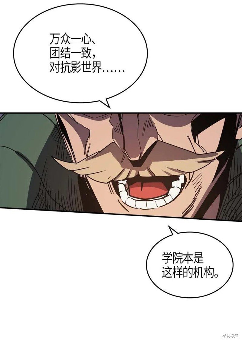 第115话