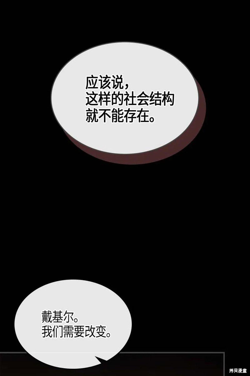 第115话