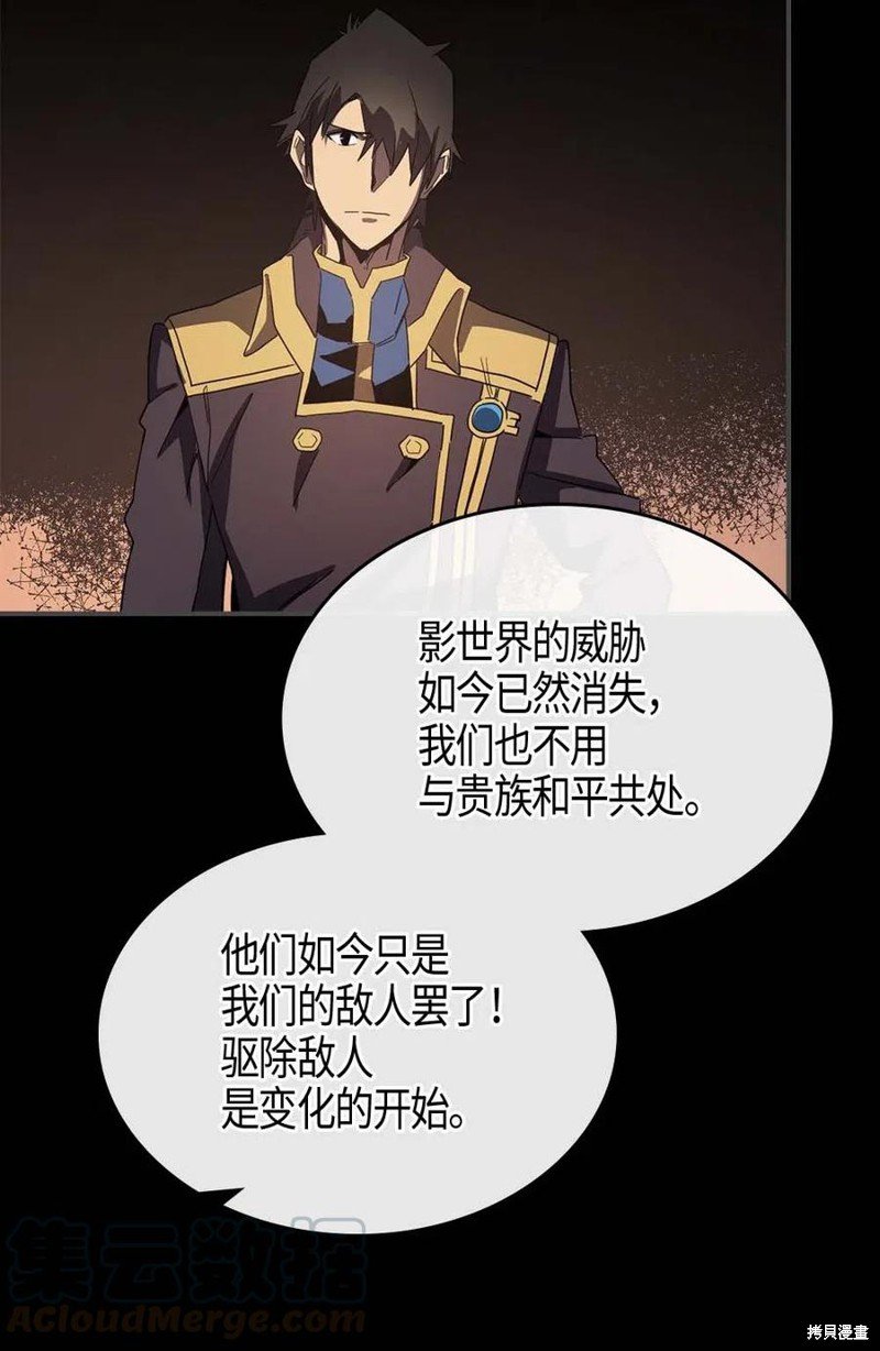 第115话