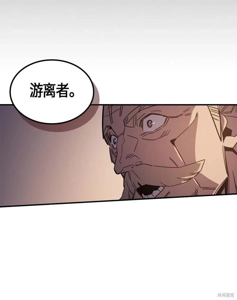 第115话
