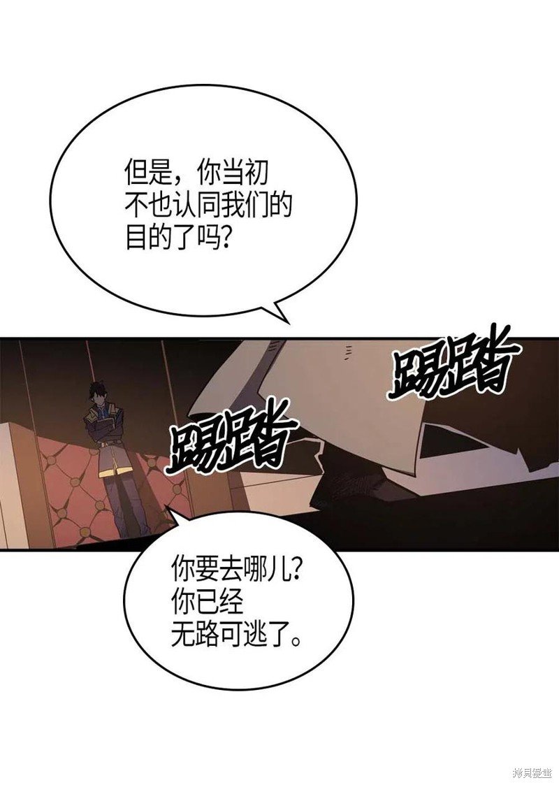 第115话