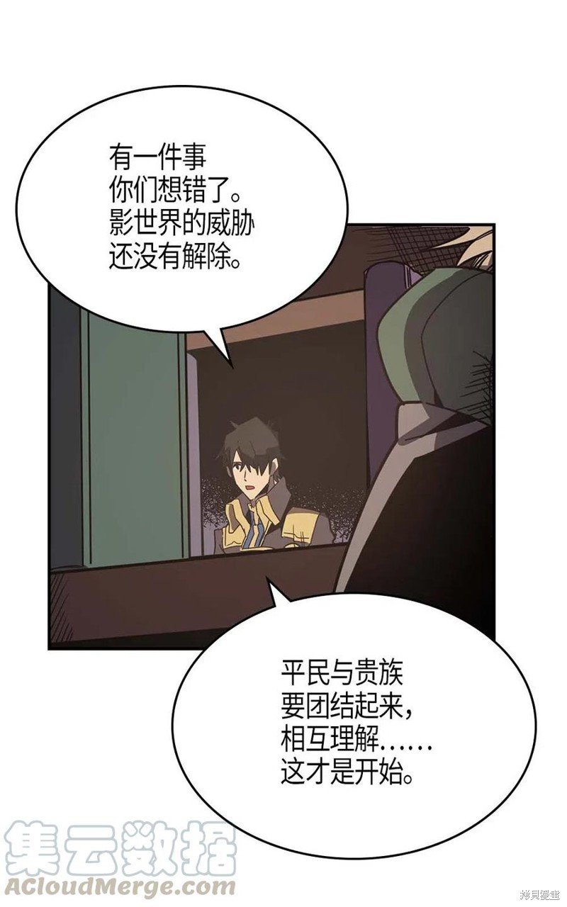 第115话