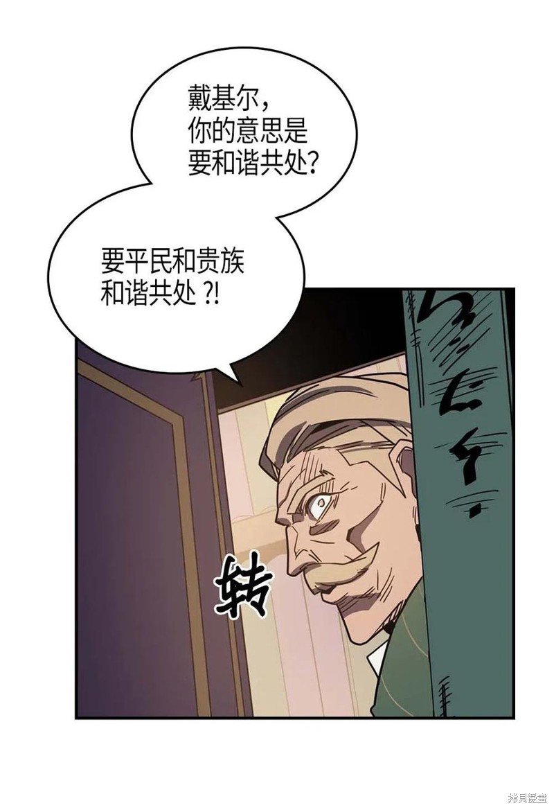 第115话