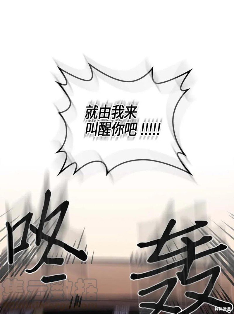 第115话