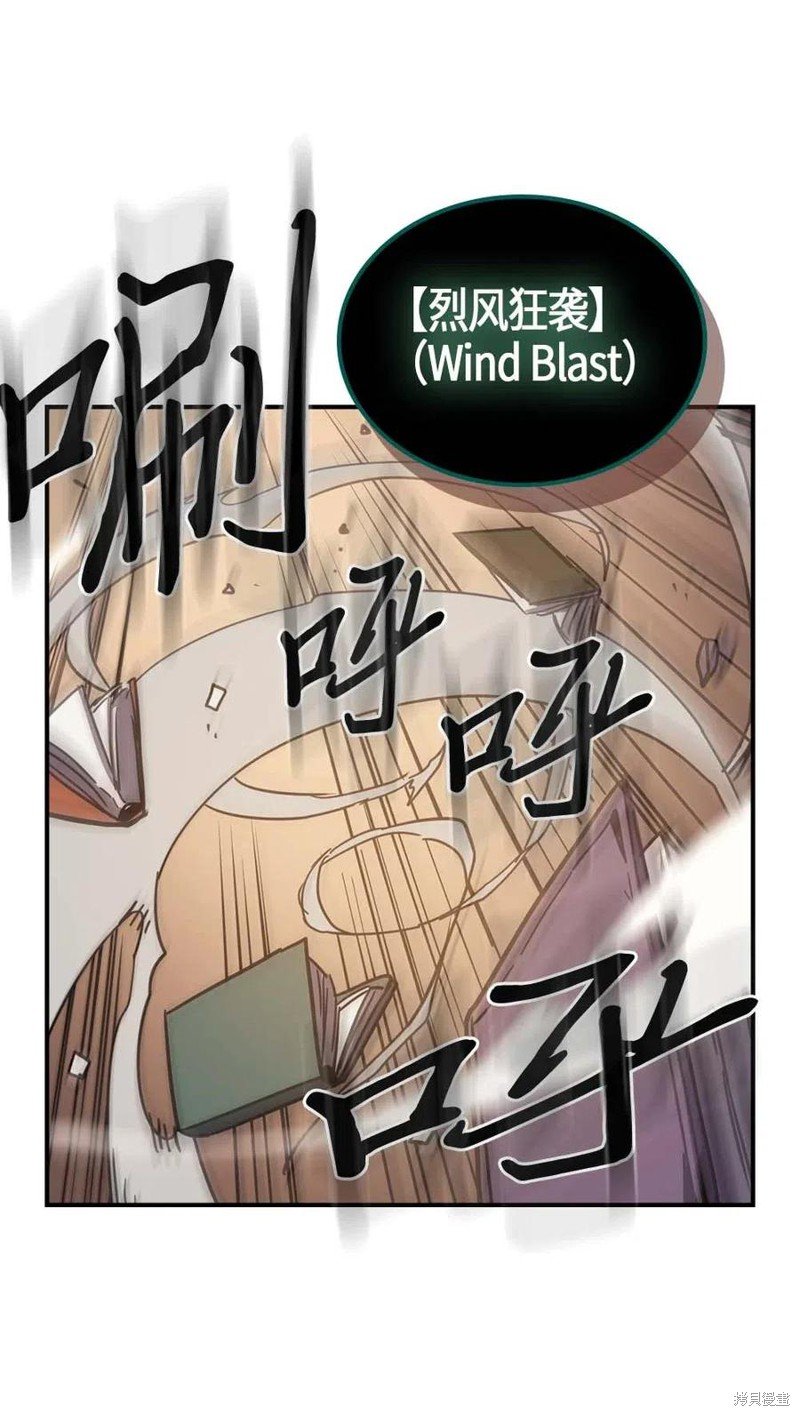 第115话