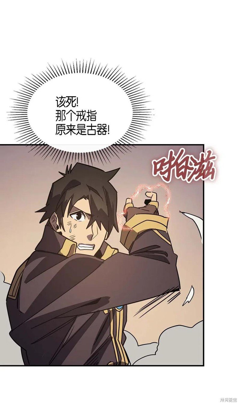 第115话