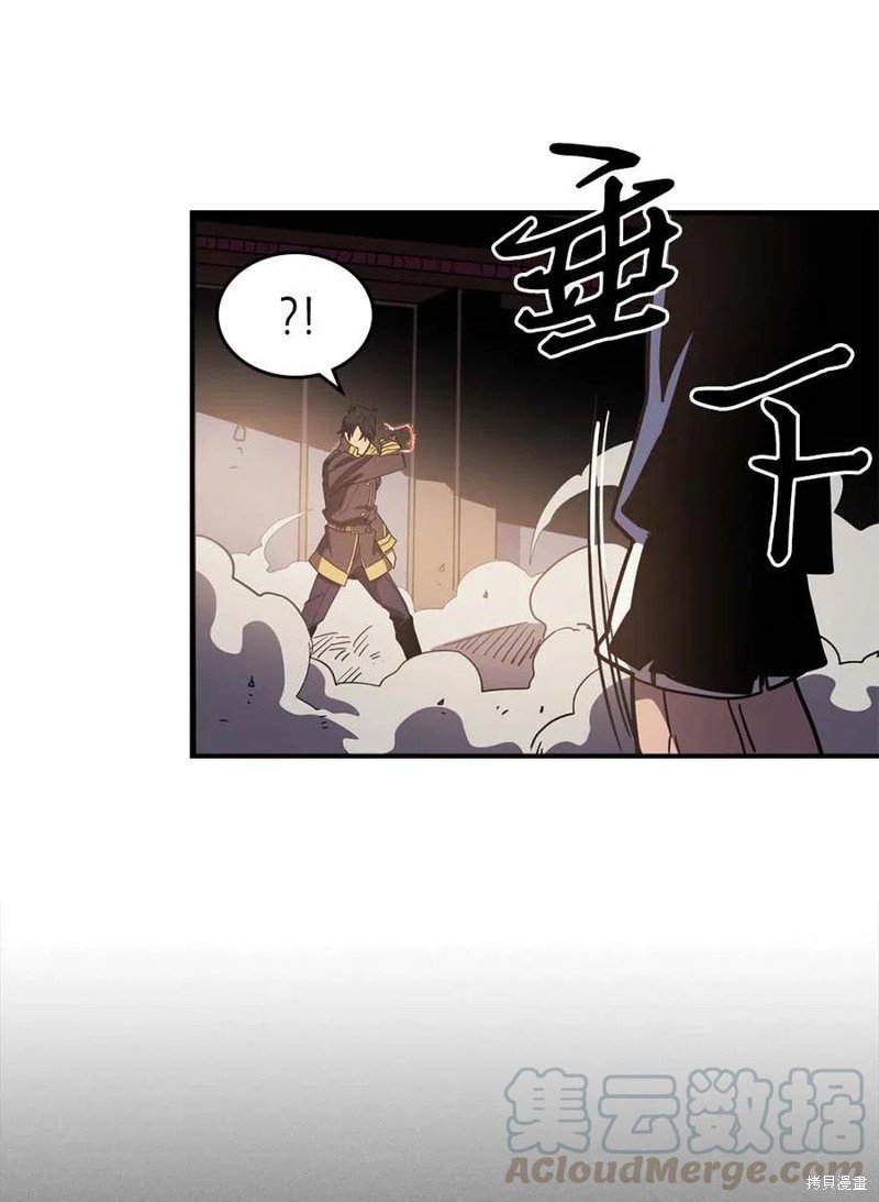 第115话