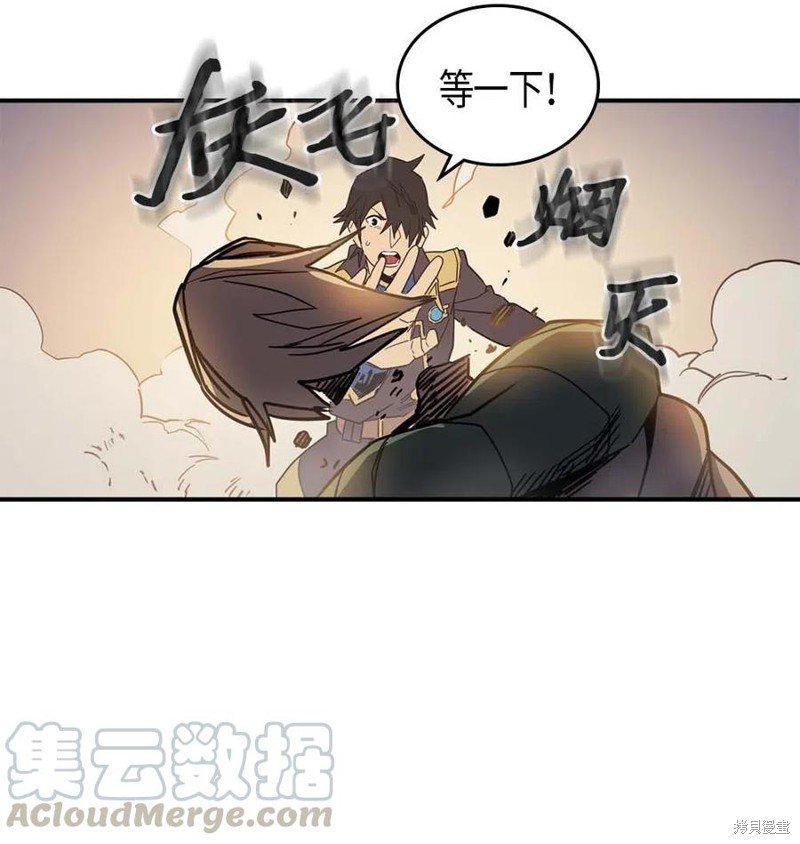 第115话