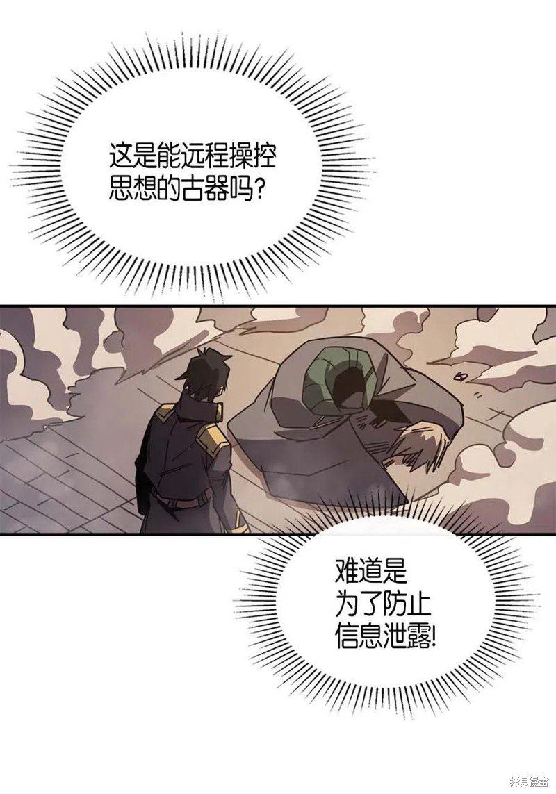 第115话