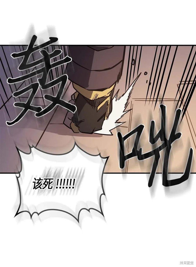 第115话