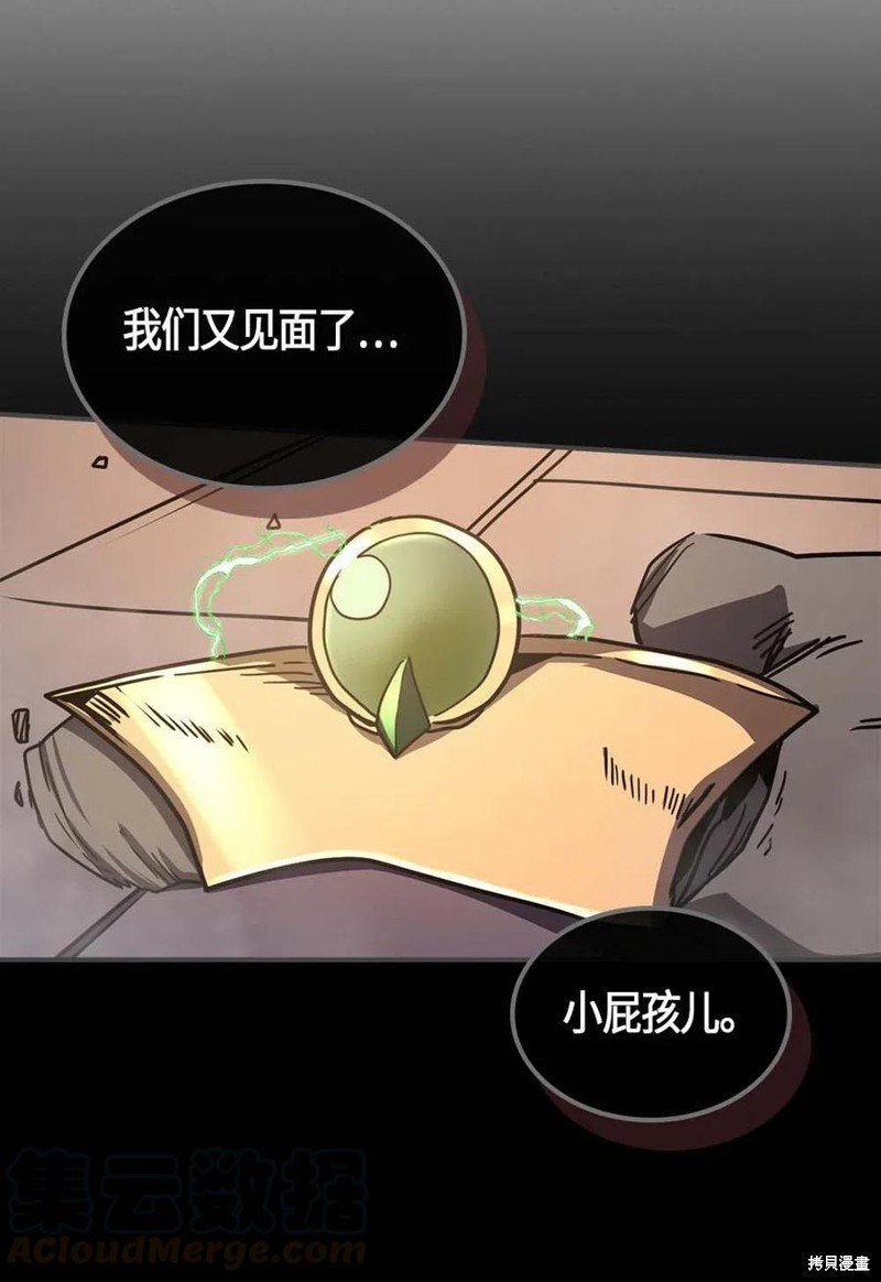 第115话