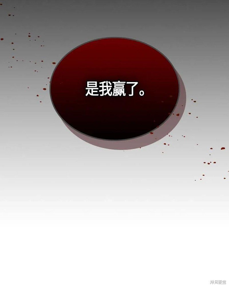 第115话