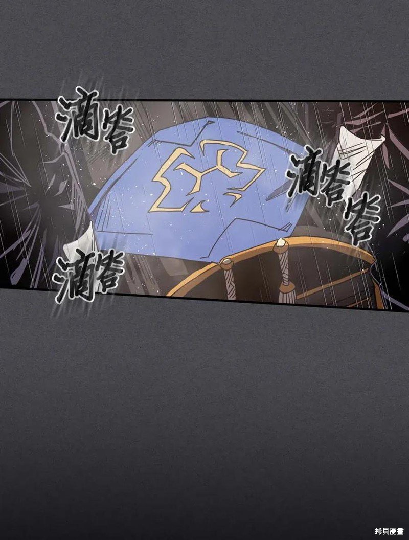 第116话