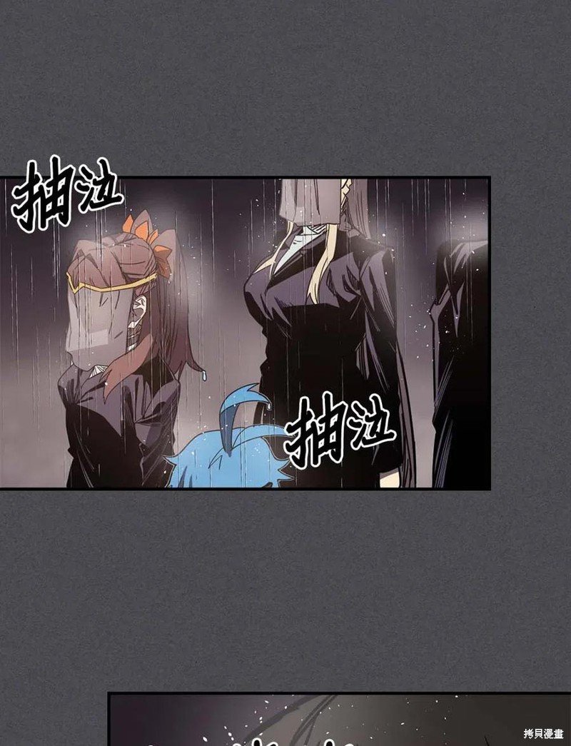 第116话