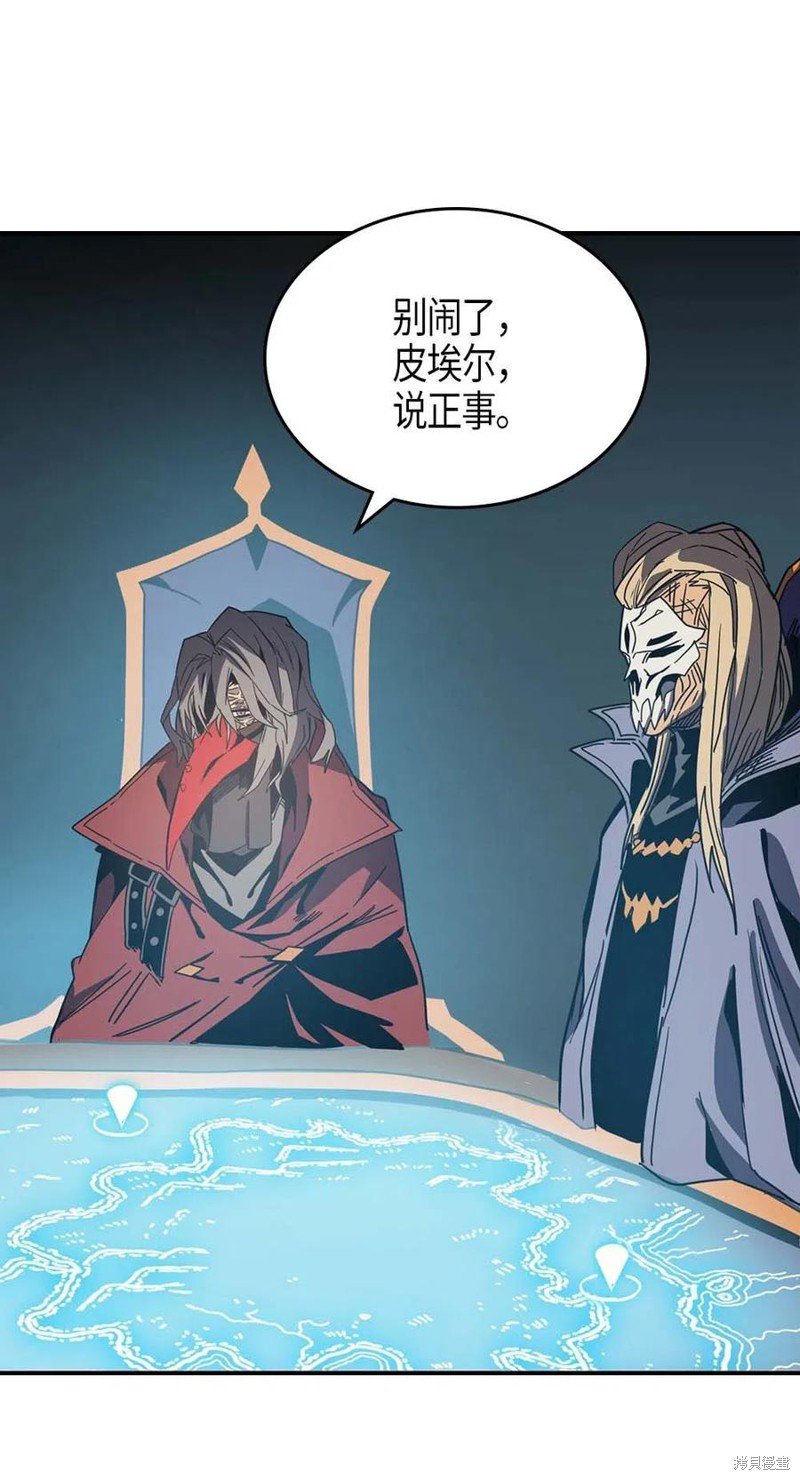 第116话