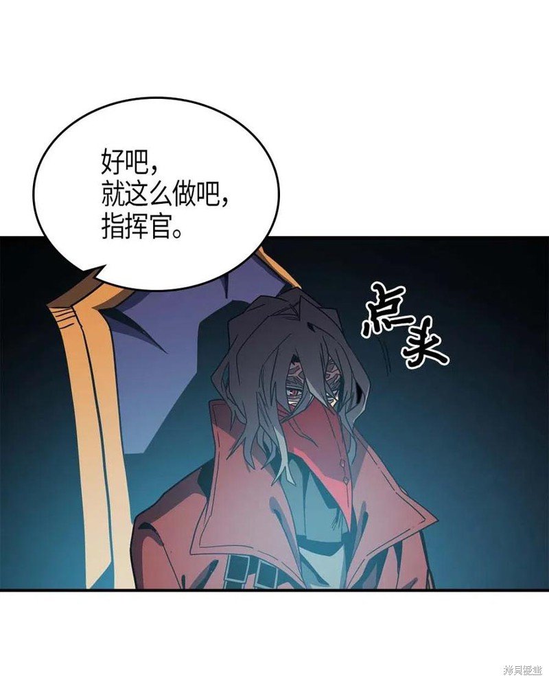 第116话