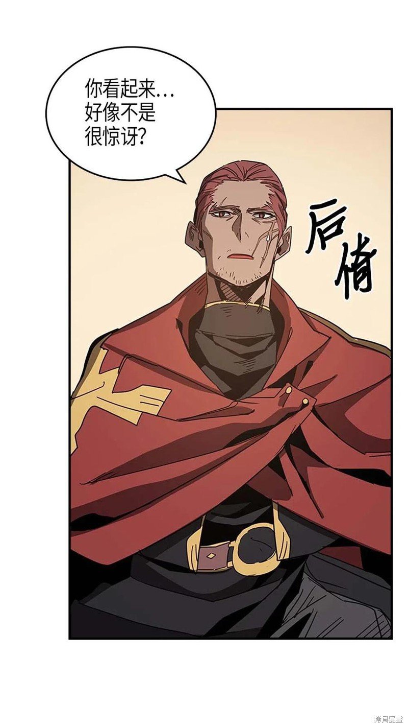 第116话