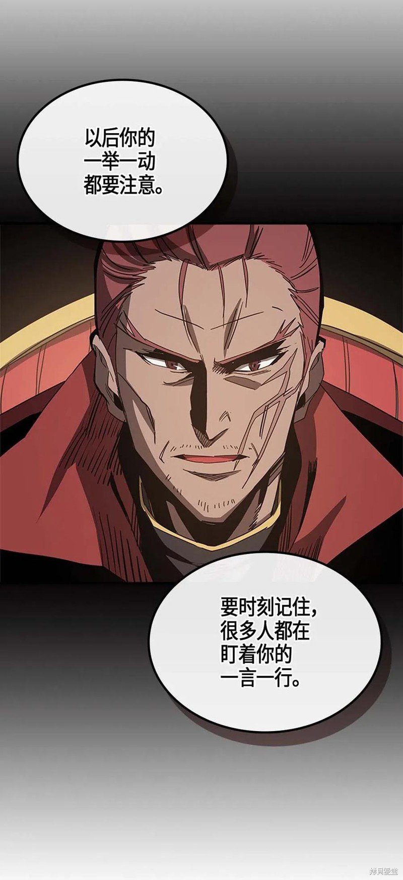 第116话