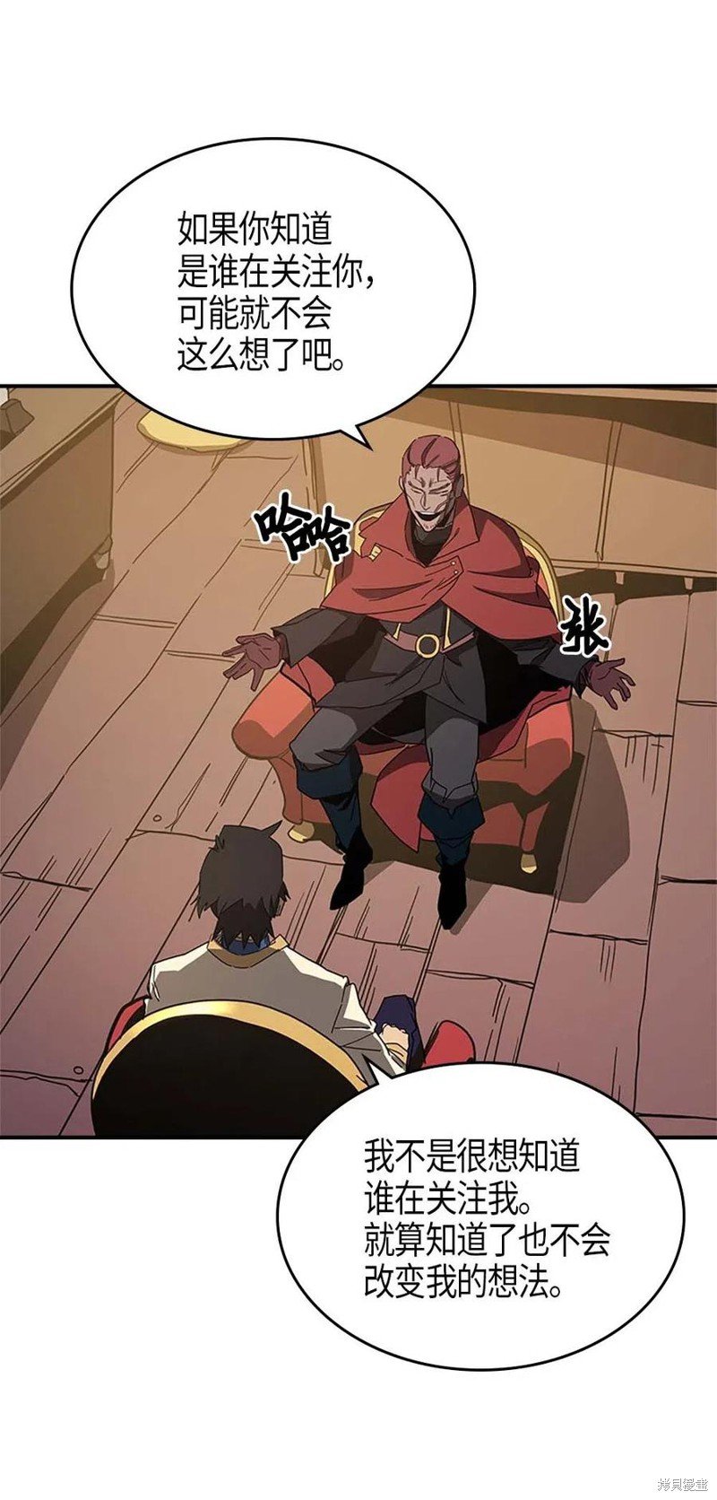 第116话