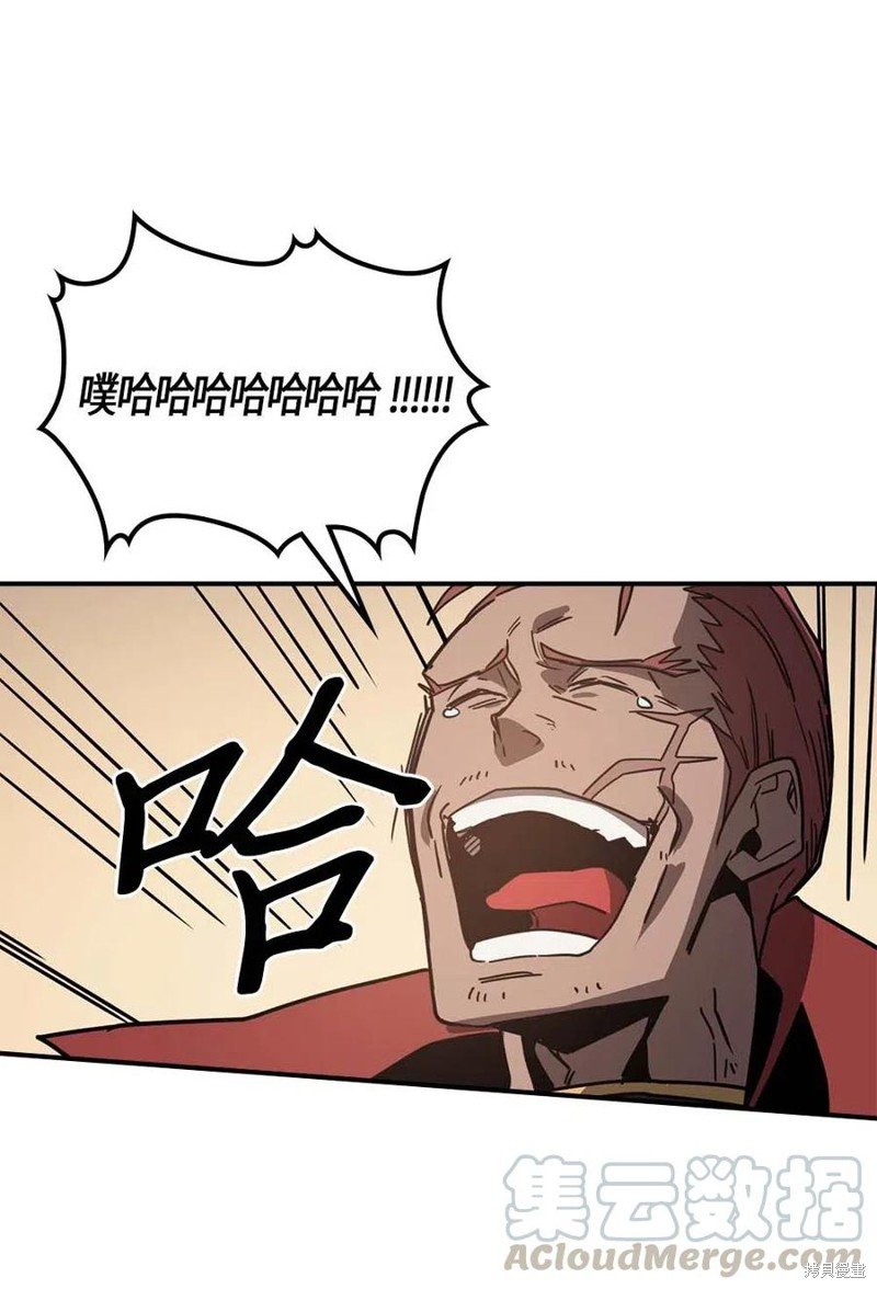第116话