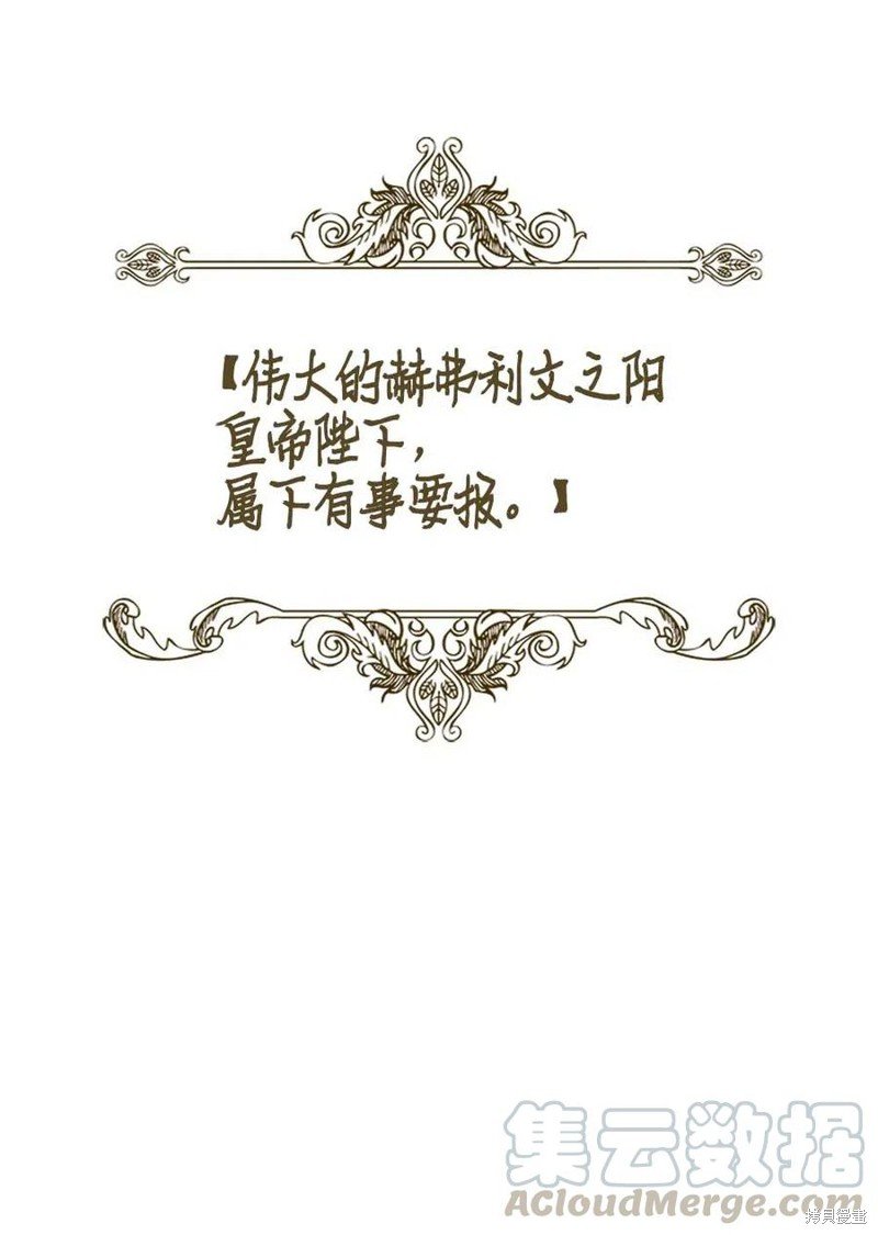 第116话