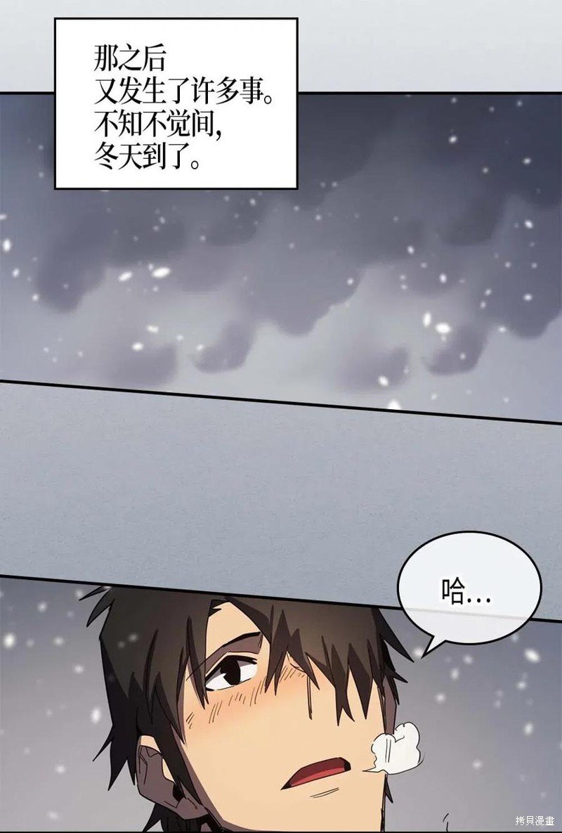 第117话