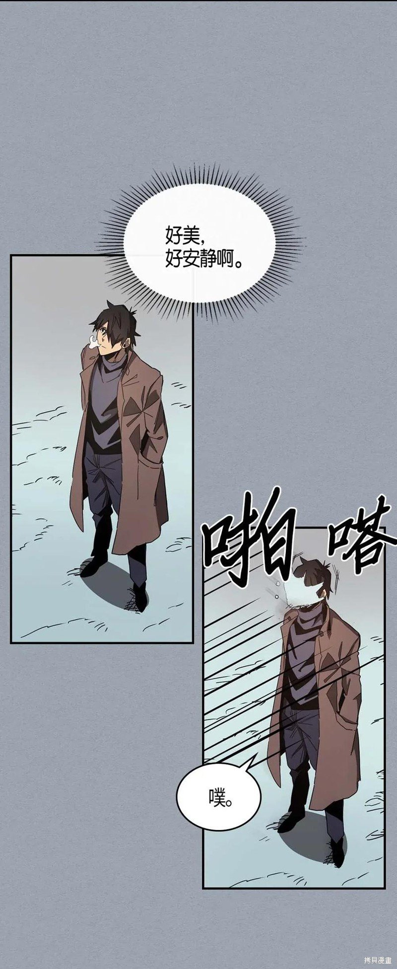 第117话
