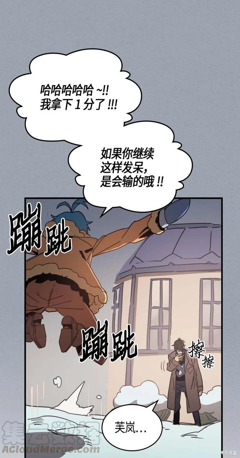 第117话
