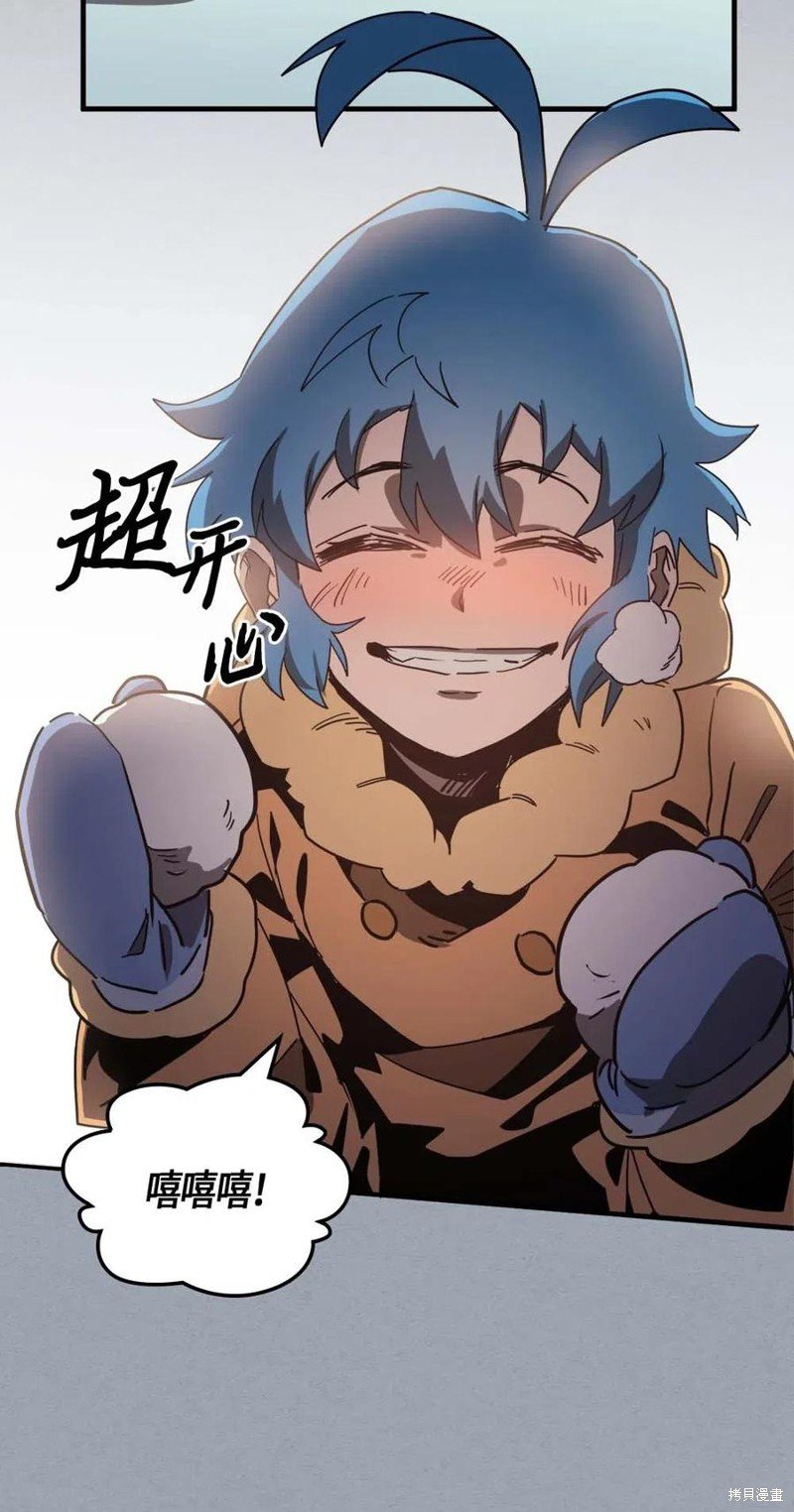 第117话