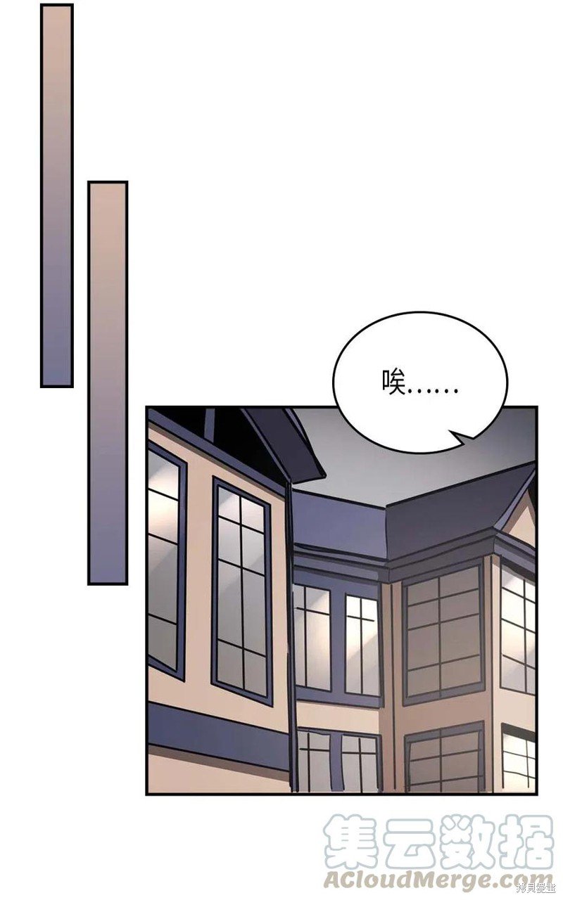 第117话