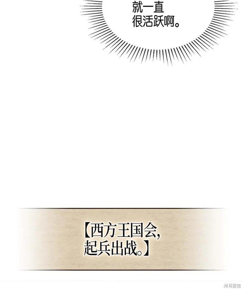 第117话