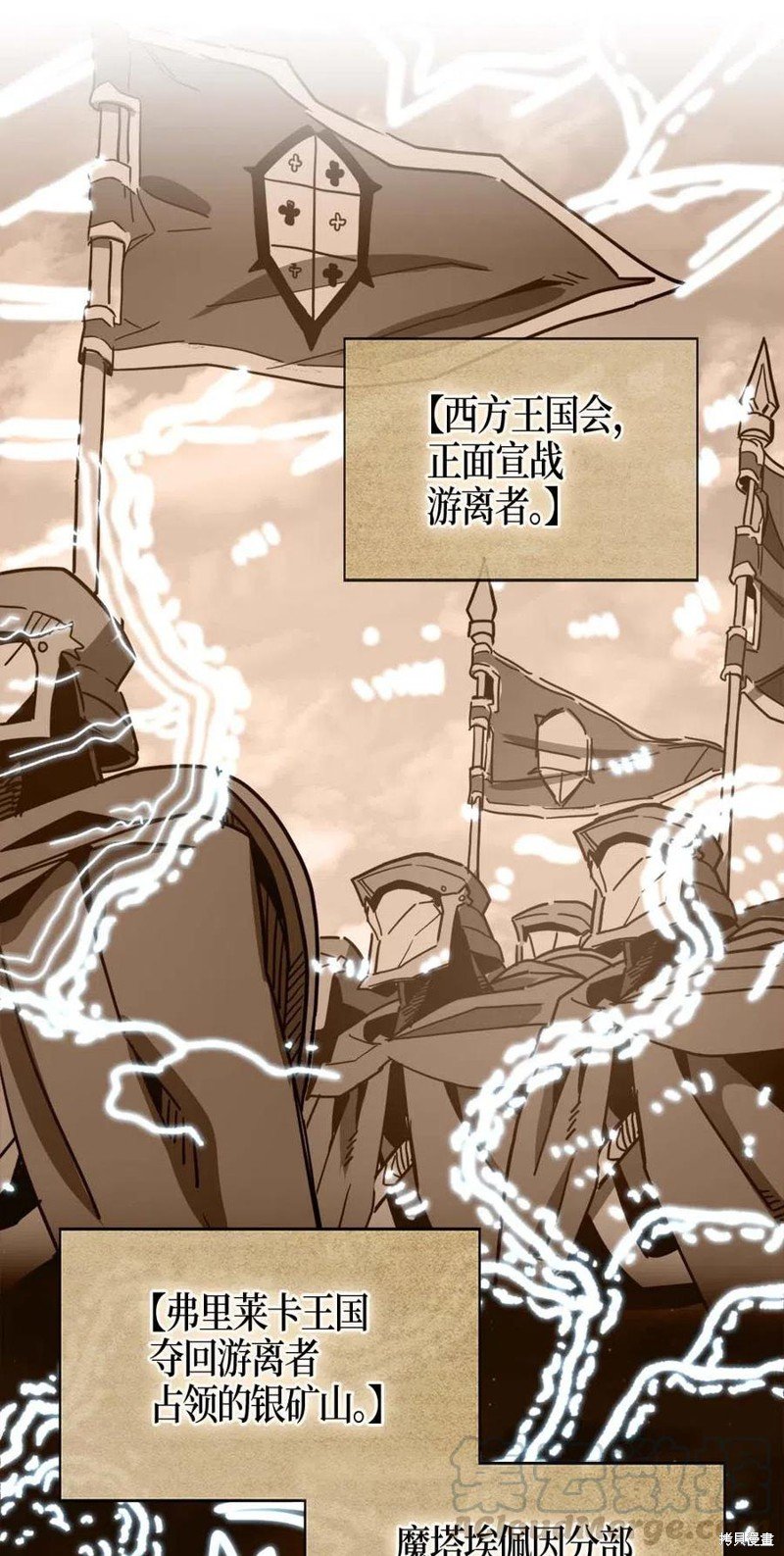 第117话