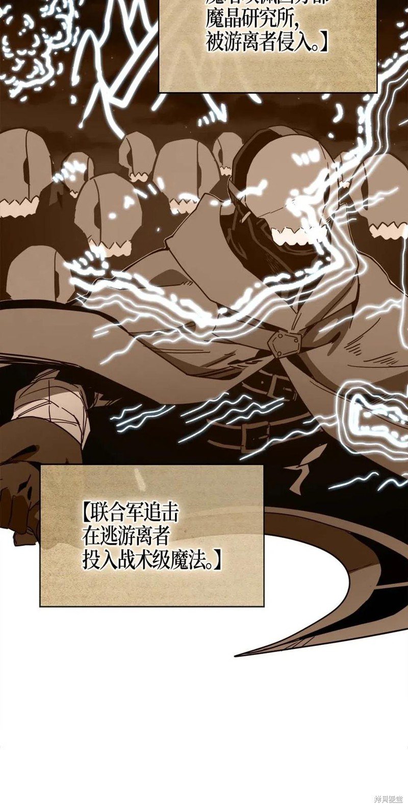 第117话