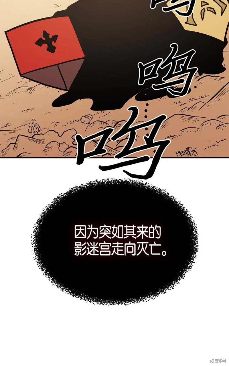 第117话