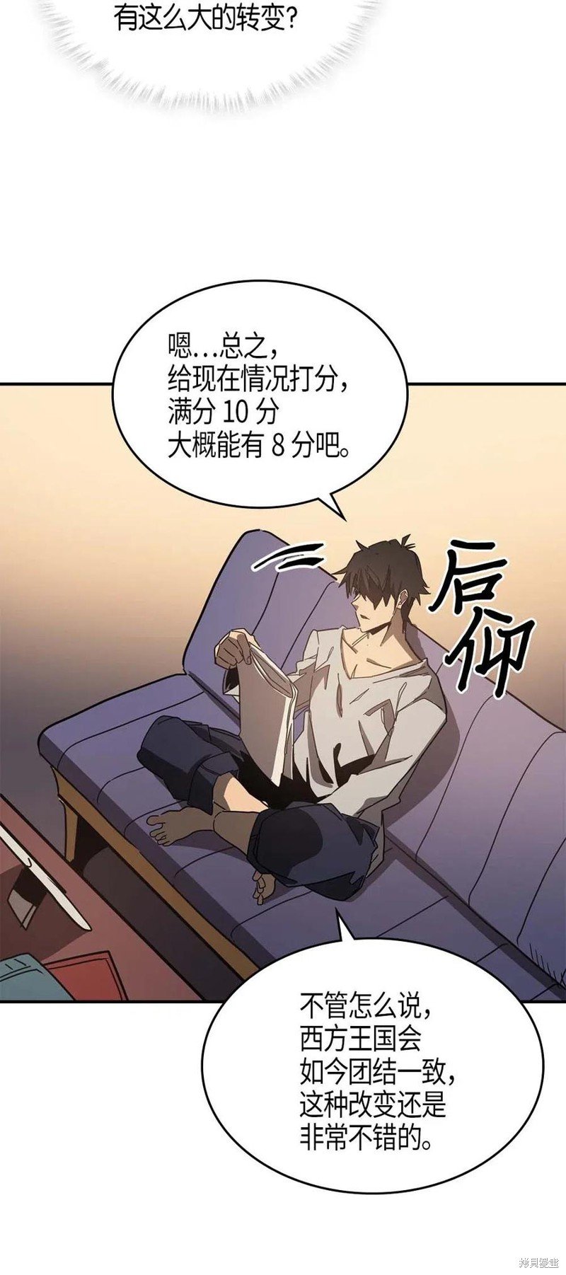 第117话