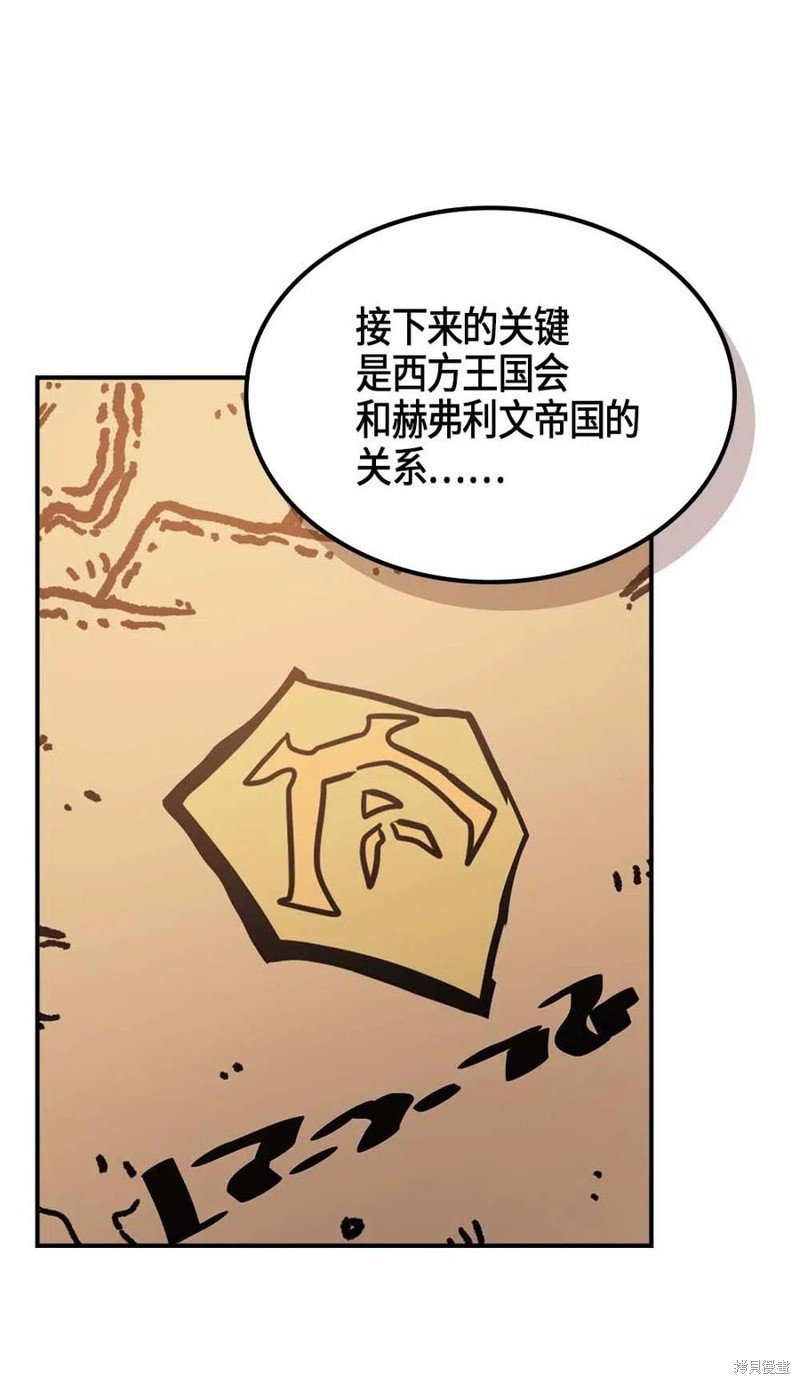 第117话