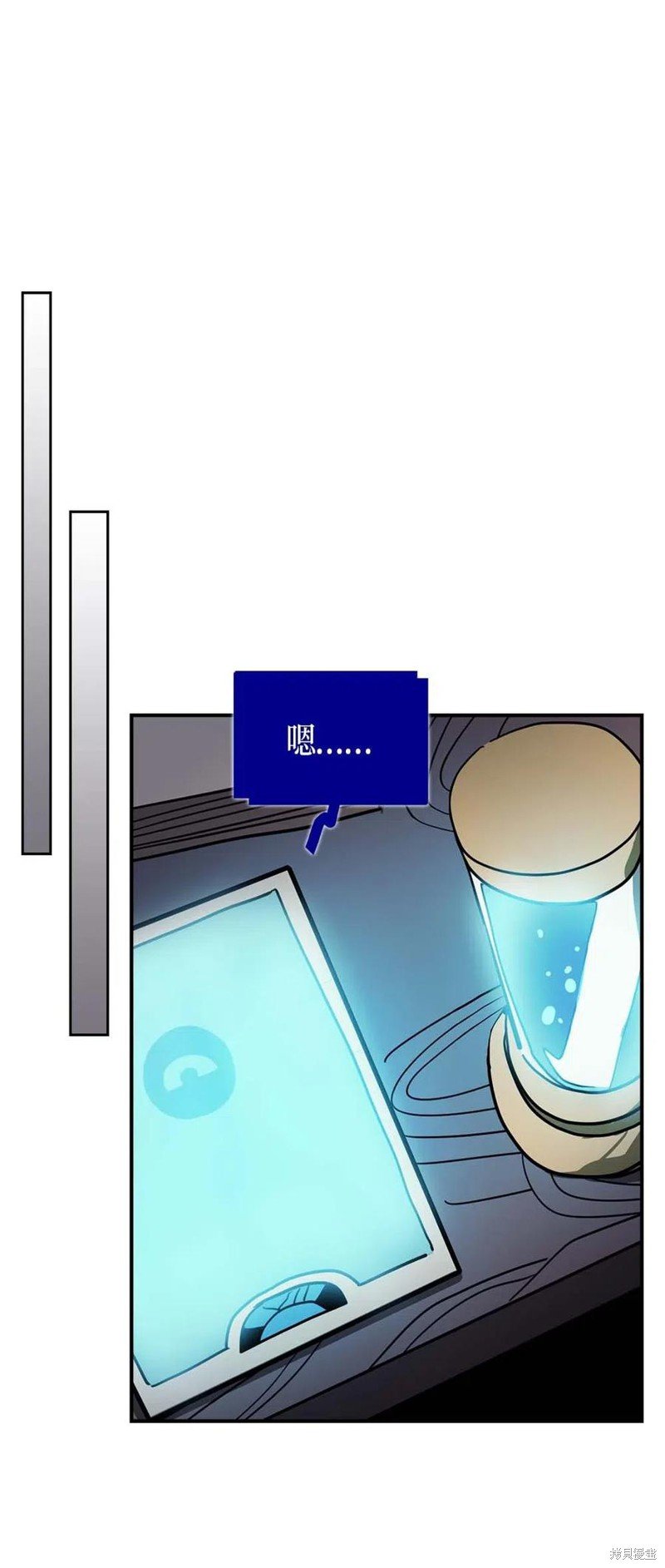 第117话
