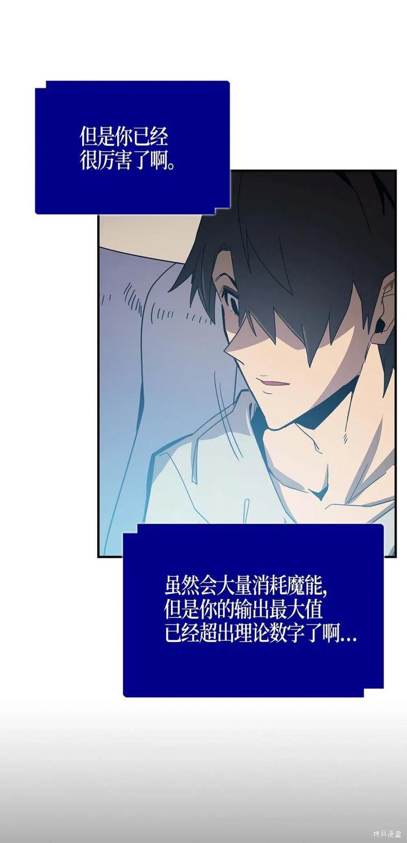 第117话