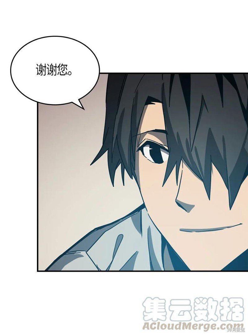 第117话