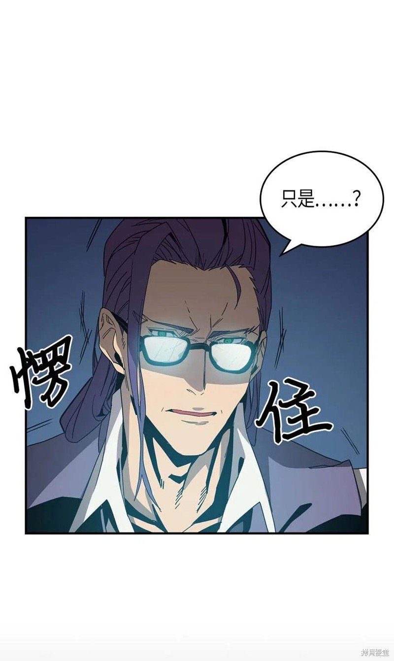 第117话