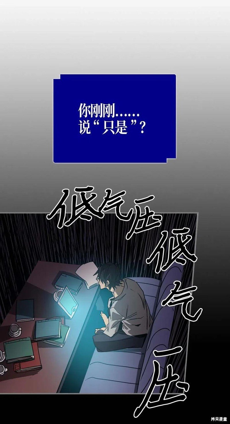 第117话