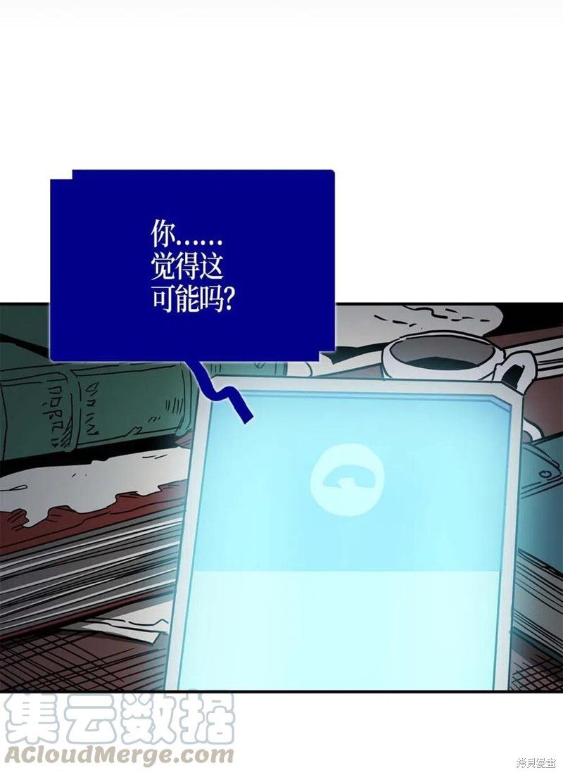 第117话