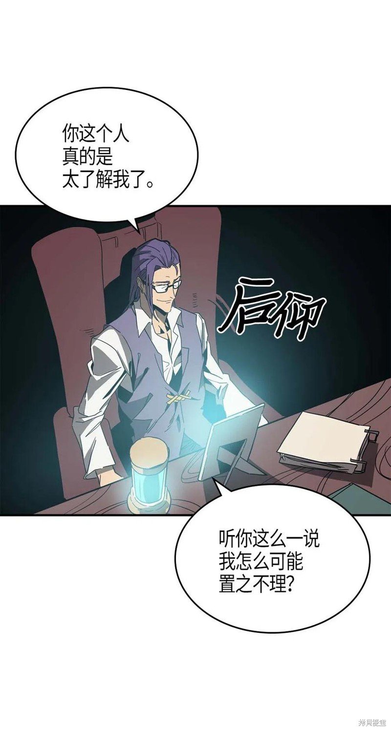 第117话
