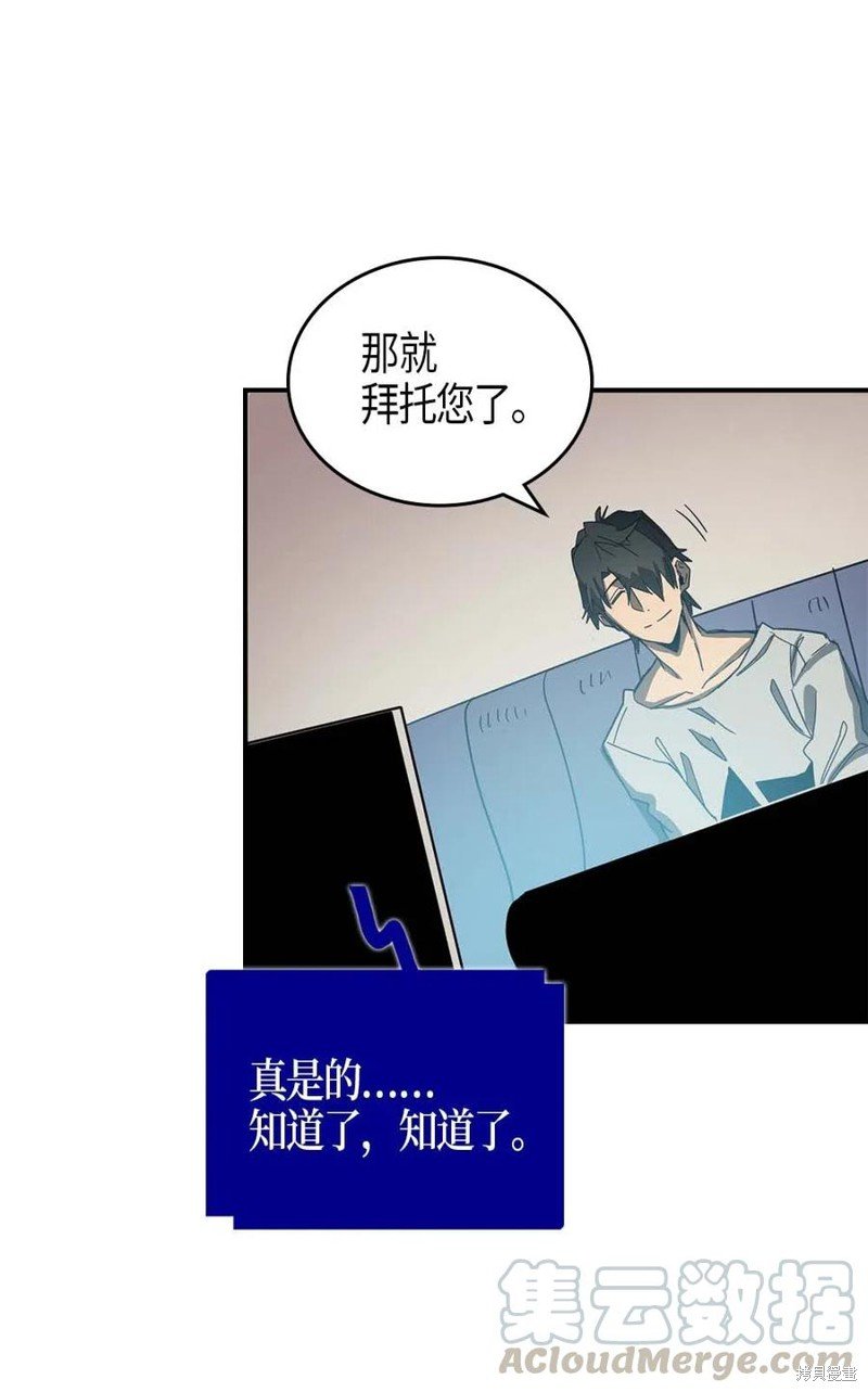 第117话