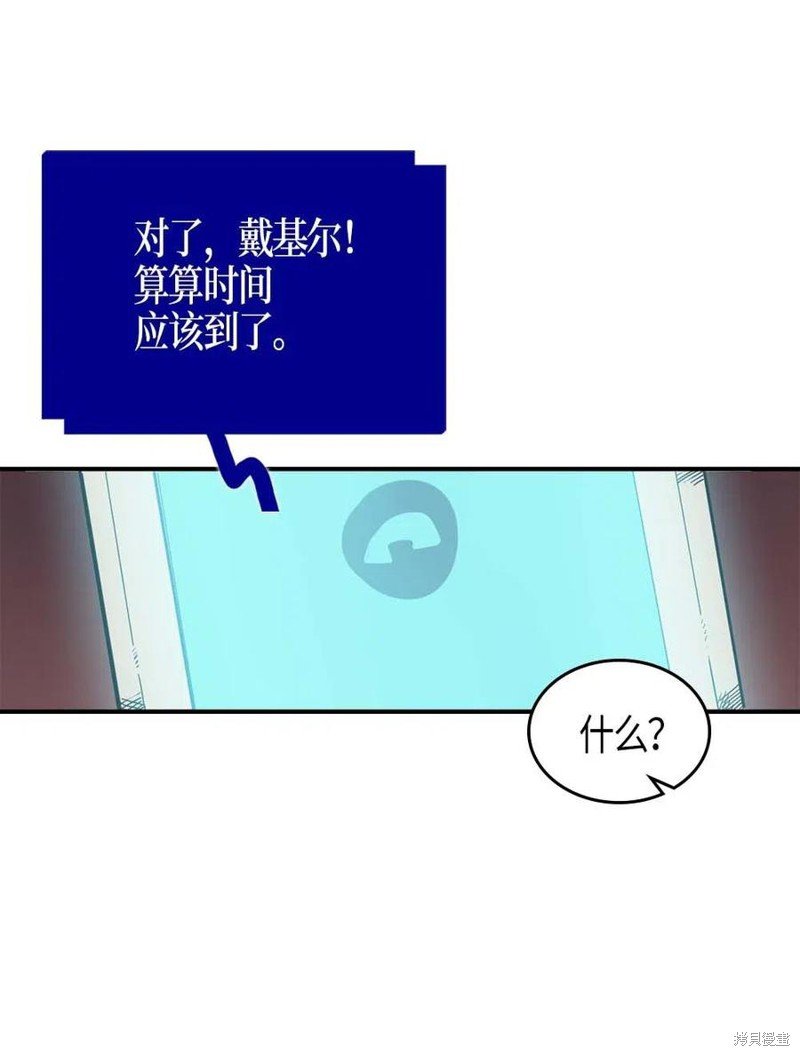 第117话