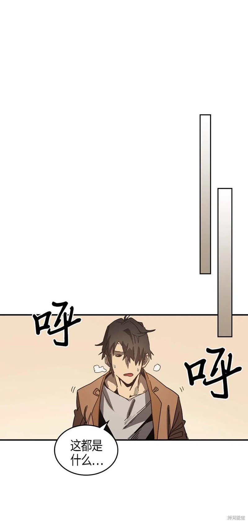 第117话