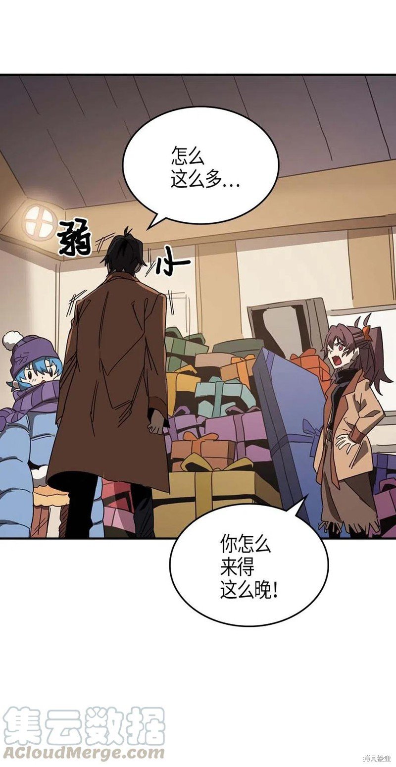 第117话