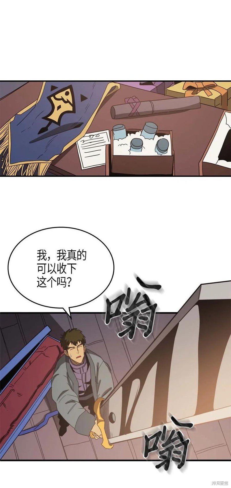 第117话