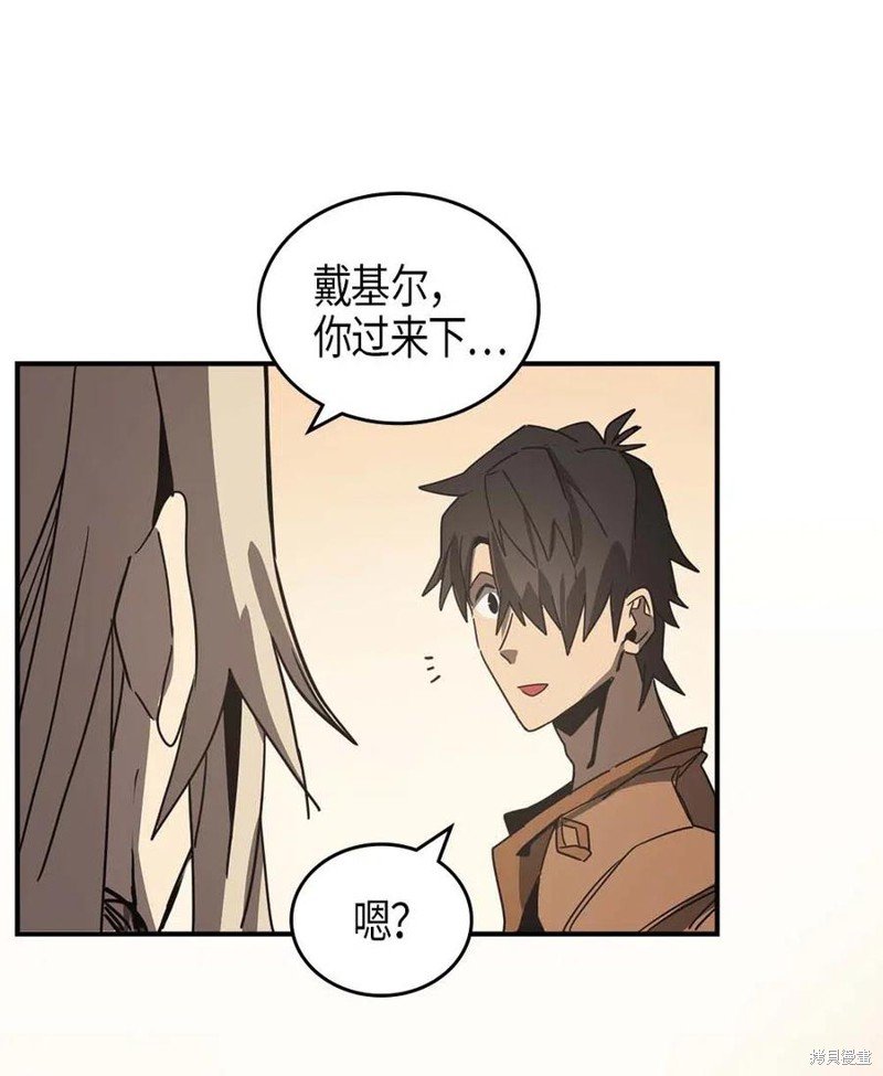 第117话