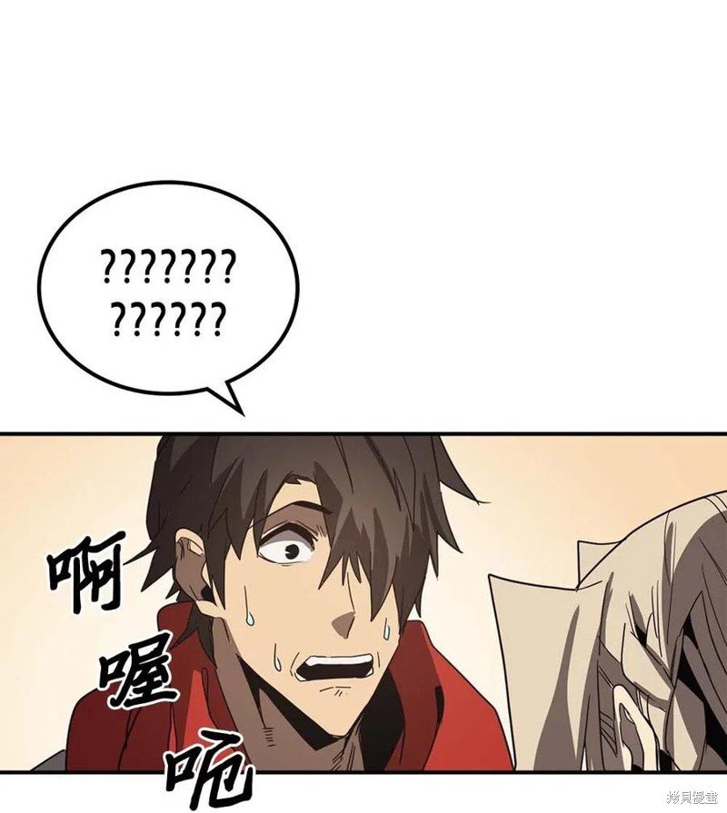 第117话